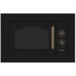 Мікрохвильовка з грилем Gorenje BM235CLB