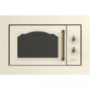 Мікрохвильовка Gorenje BM235CLI