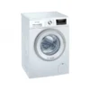 Пральна машина Siemens WM14N28XPL