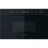 Мікрохвильовка Whirlpool MBNA920B